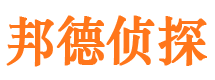 黎平捉小三公司